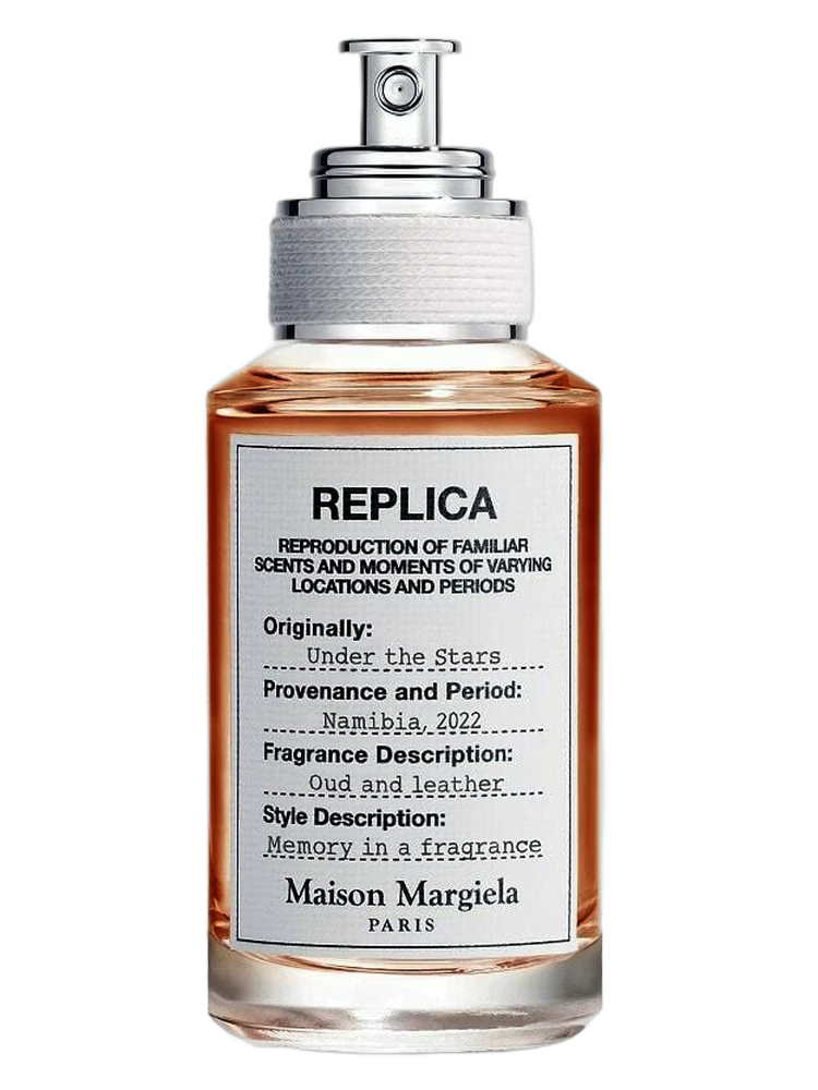 Under the Stars Maison Martin Margiela NO BOX!