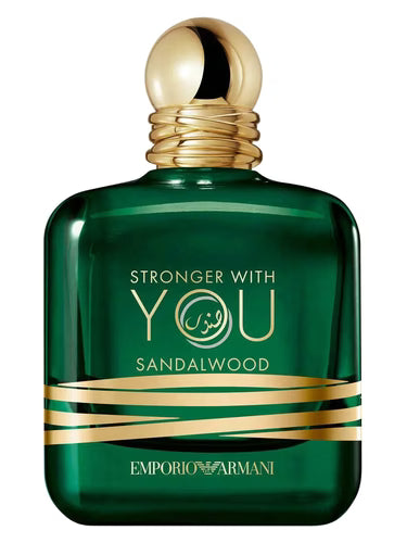 Rare Emporio Armani Stronger With You Sandalwood