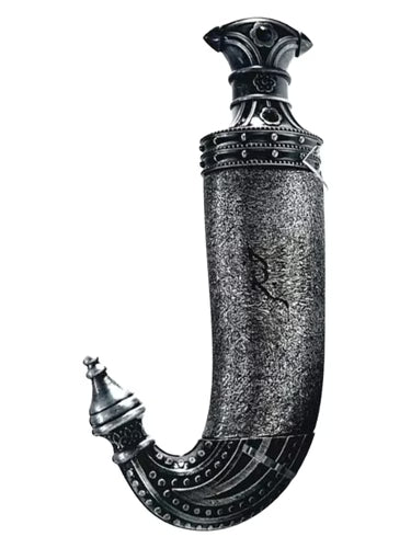 Khanjar Lattafa Perfumes